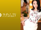 ラグジュTV 1384 「日本を旅立つ前に経験したくて…」寝取られ希望の会長婦人がラグジュTVで最後の火遊び！？見かけによらぬ底なし性欲と円熟味を増した性技で男優すらも骨抜きに！さらに柔く淫らな肉体で他人棒を味わい、本能丸出しのセックスをカメラの前にさらけ出す！