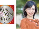 元教師メガネ妻乳首イキ中出しセックス！！