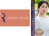 「火を点けたのは貴方ですよ」主人しか知らない貞淑妻が好奇心旺盛なド淫乱に！爆乳Jカップ豊満おば様 みきさん43歳