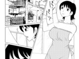 お向かいの家に住んでる おばさんの性欲はパない